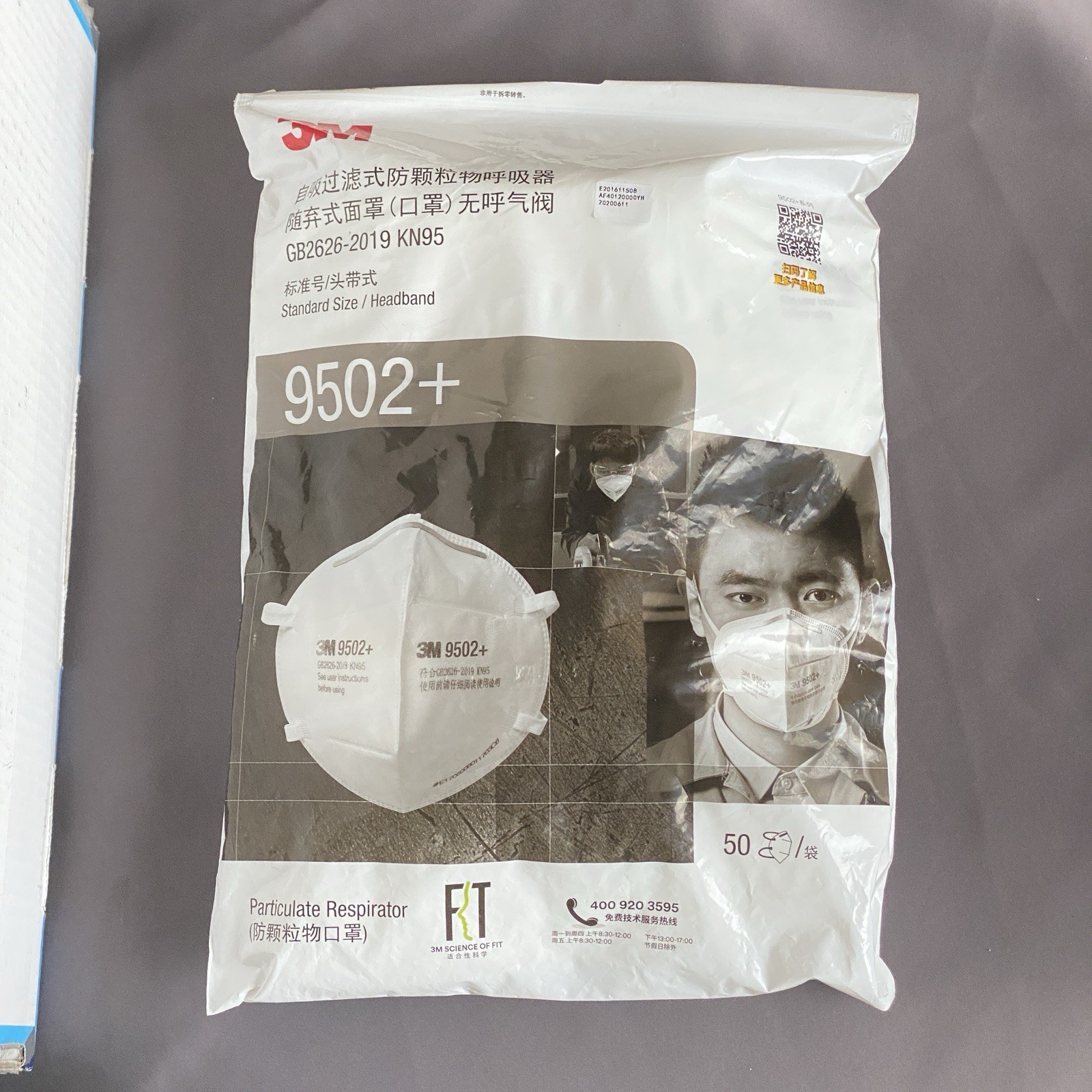3M KN95 Protective Face Mask 50-pack 9502+ GB2626-2019