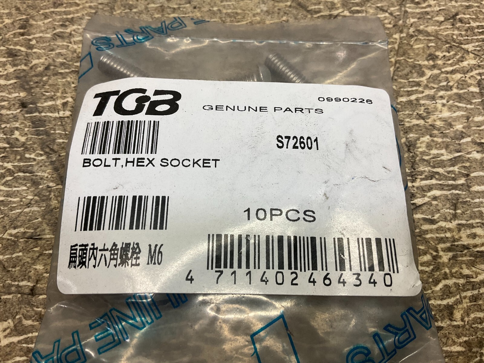 TGB S72601 Hex Socket Bolt Bag of 10 New (TSC)
