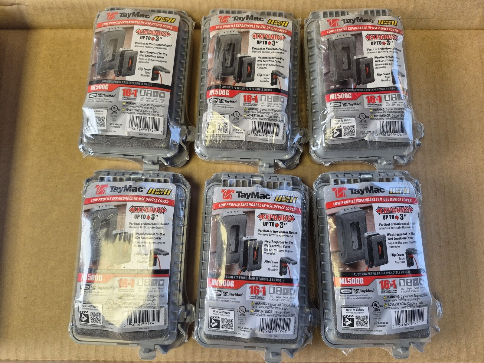 Lot of 6 Taymac ML500G Weatherproof Cover, 1 Gang, Polycarbonate