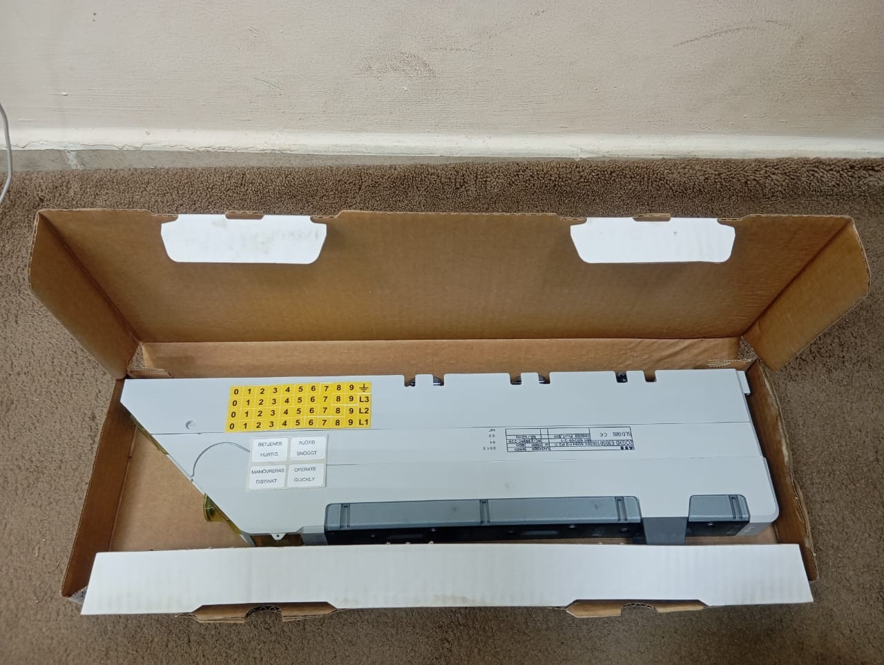 ABB / Kabeldon Fuse Switch Disconnector / 2CGX0 63050106 / SLD000