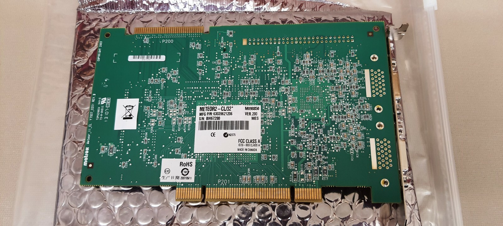Matrox Y7007-0201 Rev B METEOR2-CL/32 Frame Grabber Card