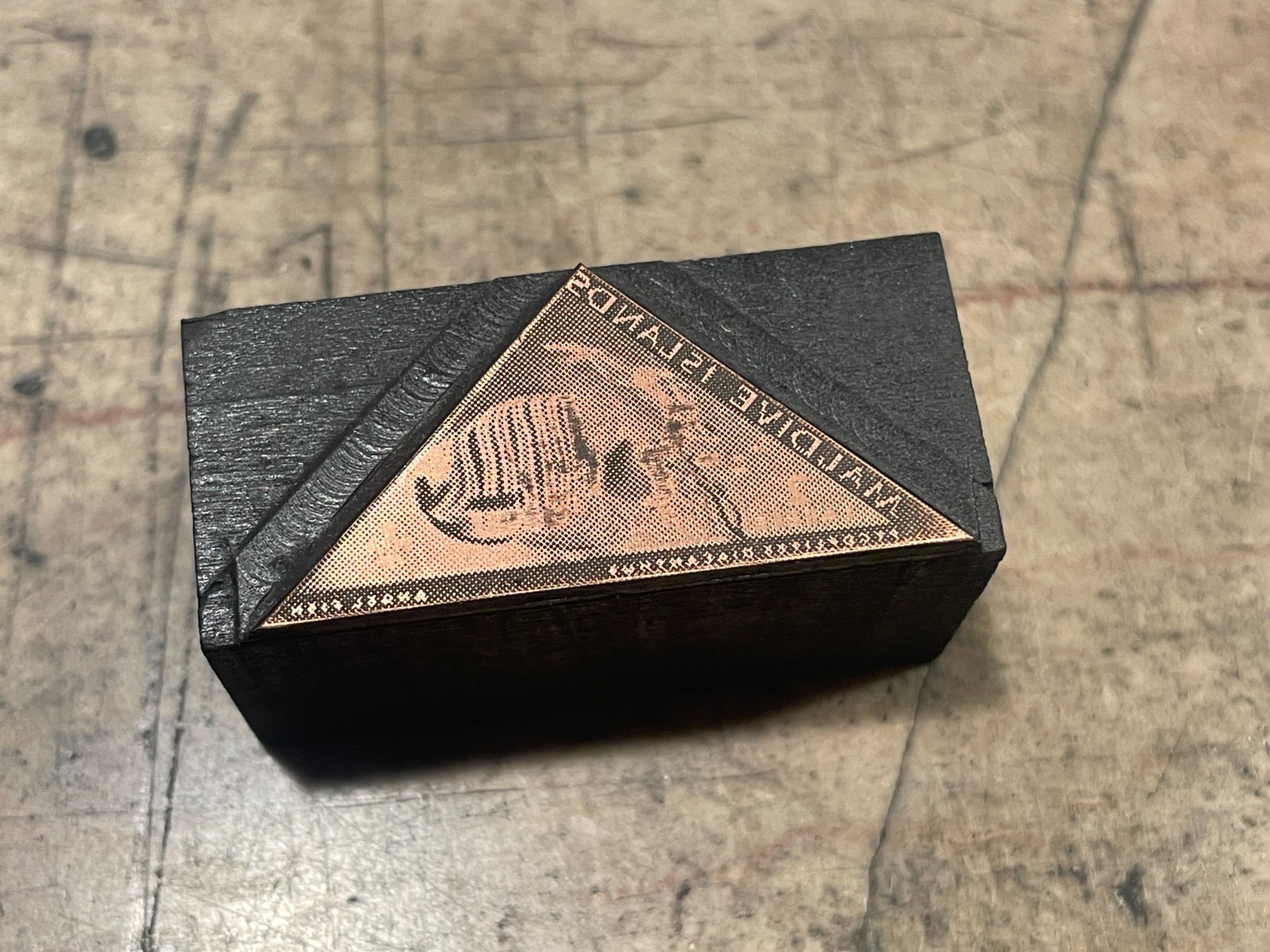 Printing Letterpress Print Block Copper Maldive Islands Postage Stamp (2529)