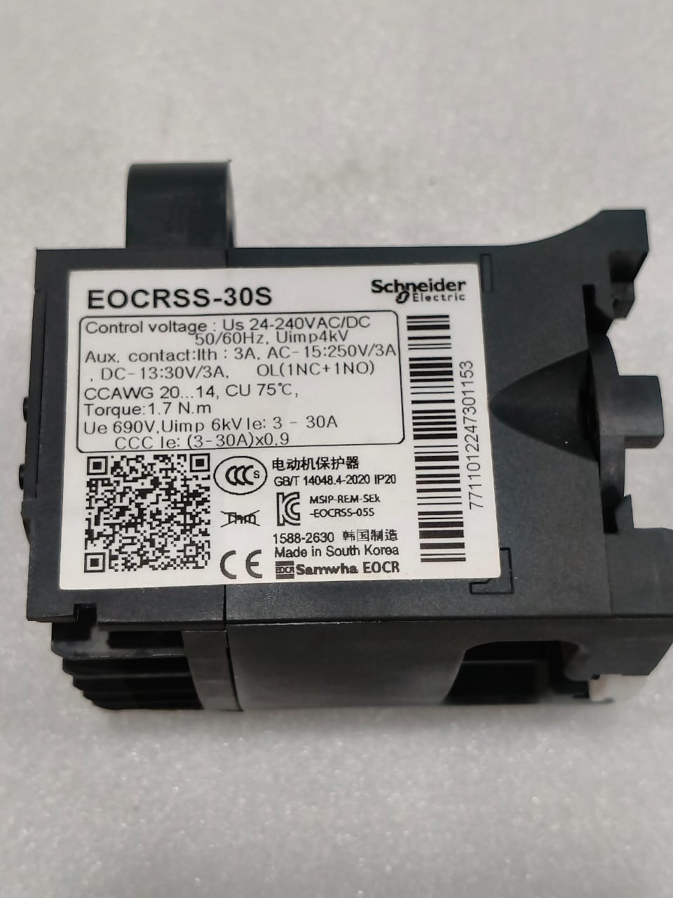 SCHNEIDER ELECTRIC EOCRSS-30S 3-30AMP ELECTRONIC OVECURRENT RELAY EOCRSS30S FREE