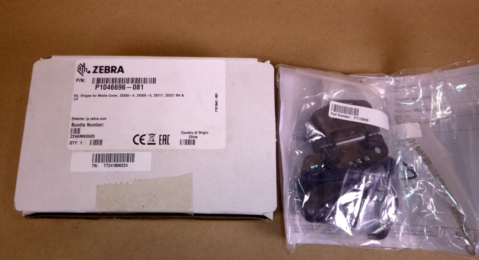 P1046696-081 Zebra Hinges for Media Cover, ZE500-4 ZE500-6 ZE511 ZE521 RH & LH