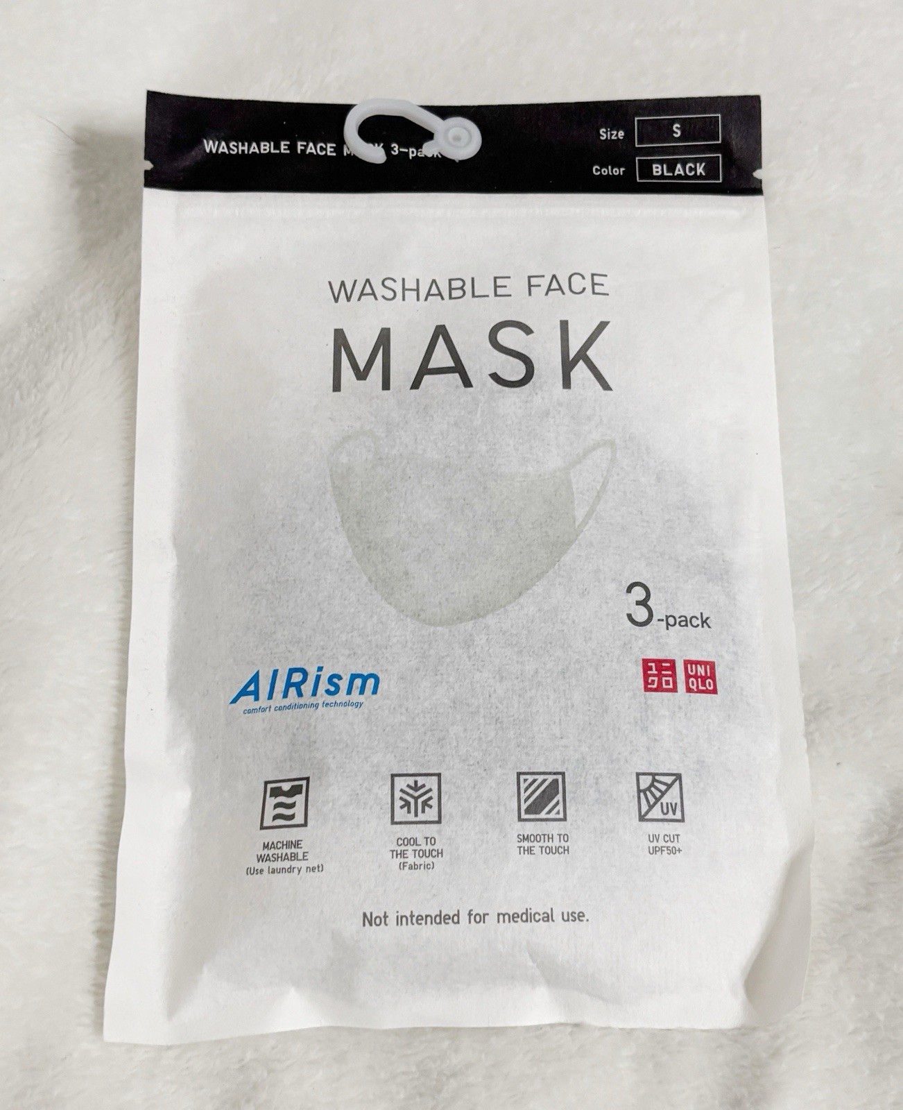 Uniqlo, Adult 3 Pack Black Washable Face Mask with AIRism, Small, Sealed