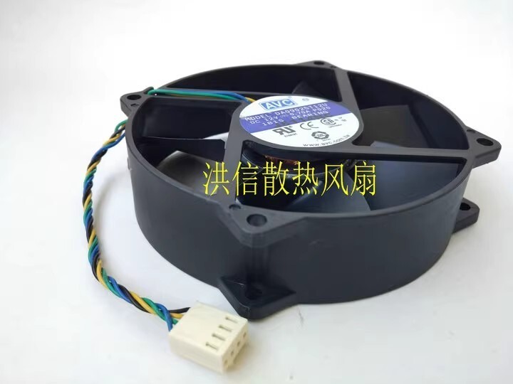 AVC DA09025T12U 9025 DC12V 0.7A 9CM 4-Pin PWM Cooling Fan