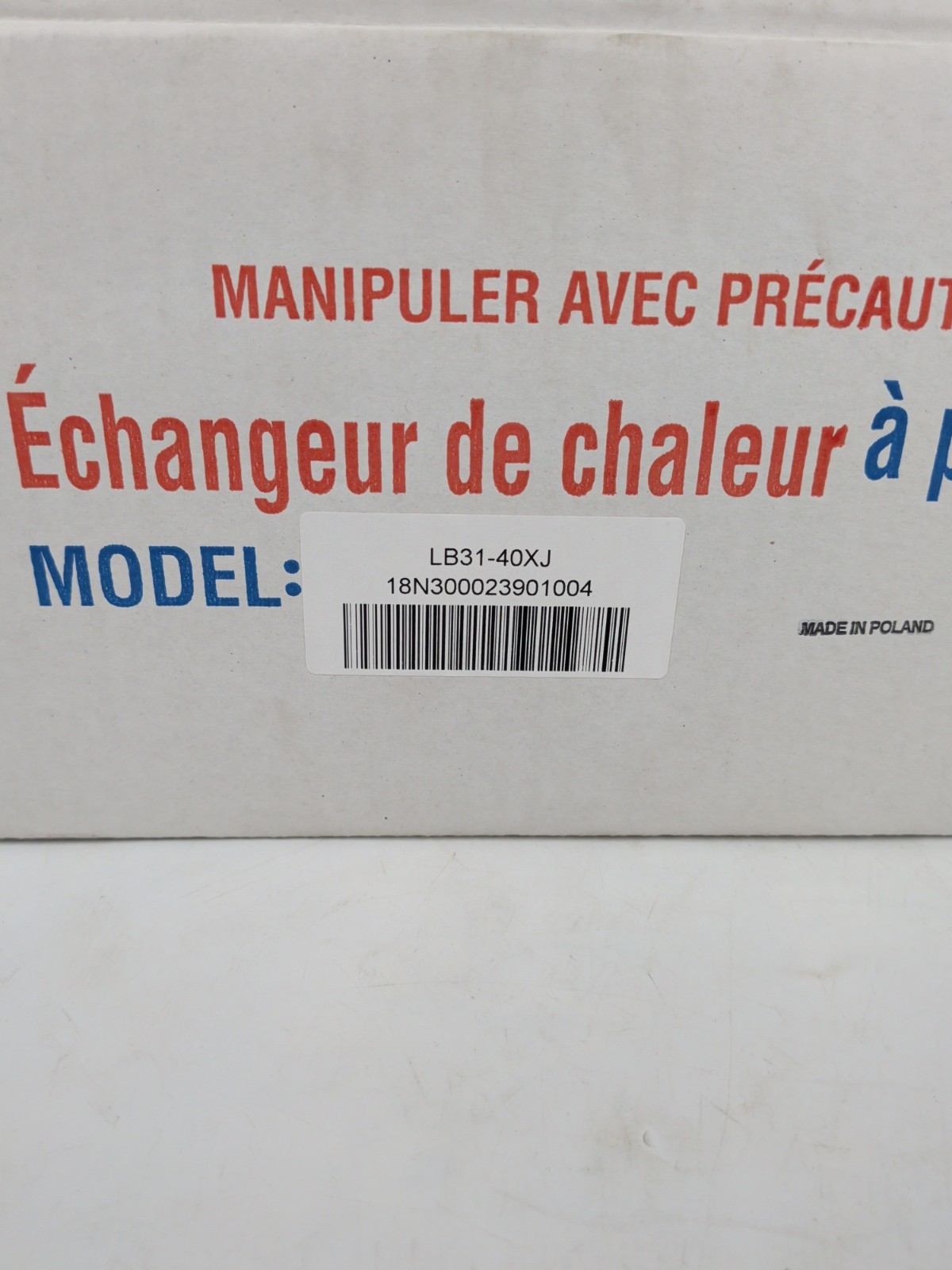 AIC Alliance LB31-40XJ Brazed Plate Heat Exchanger
