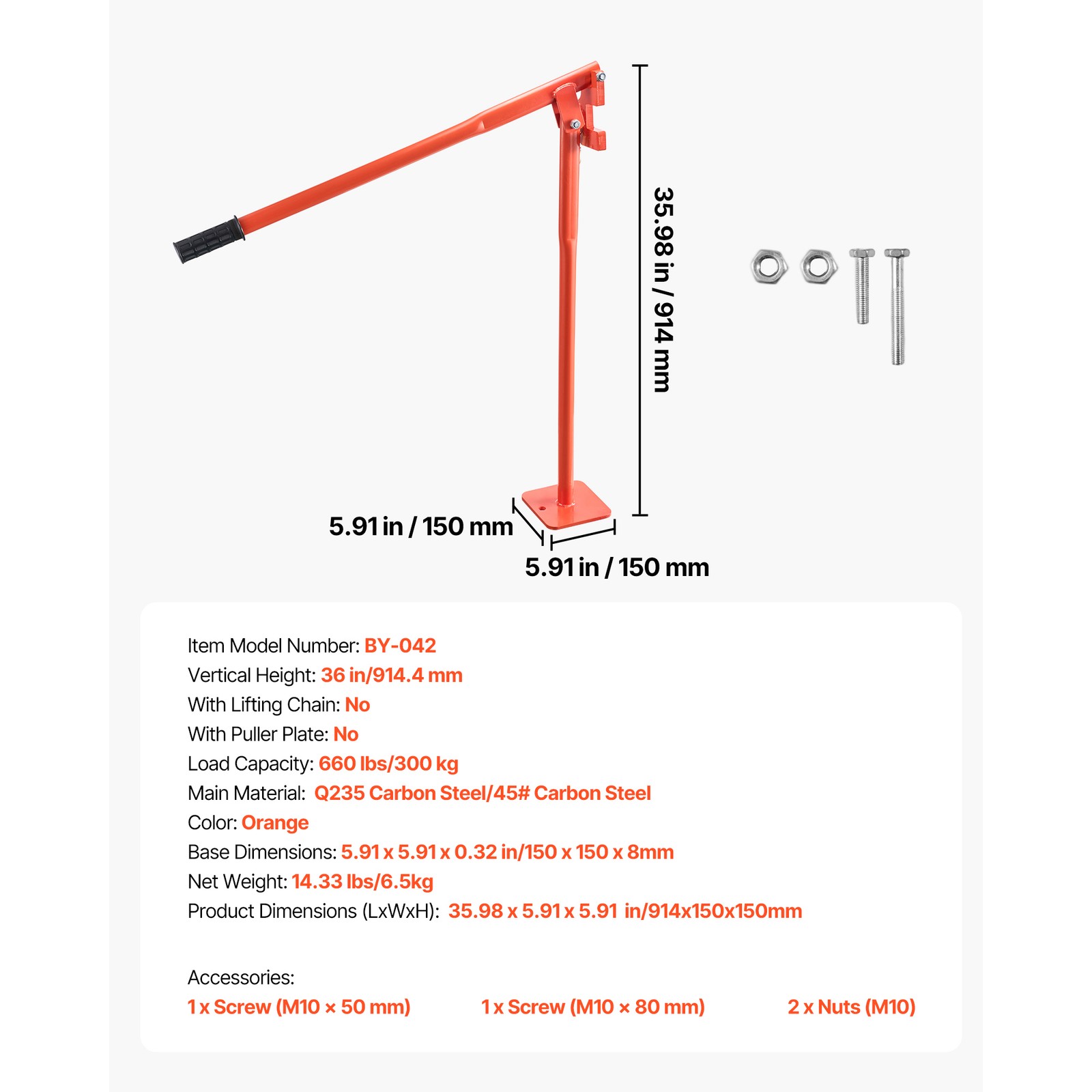 Uimoso 36in Heavy Duty T Post Puller for Fence Removal, Lifting Chain Excluded