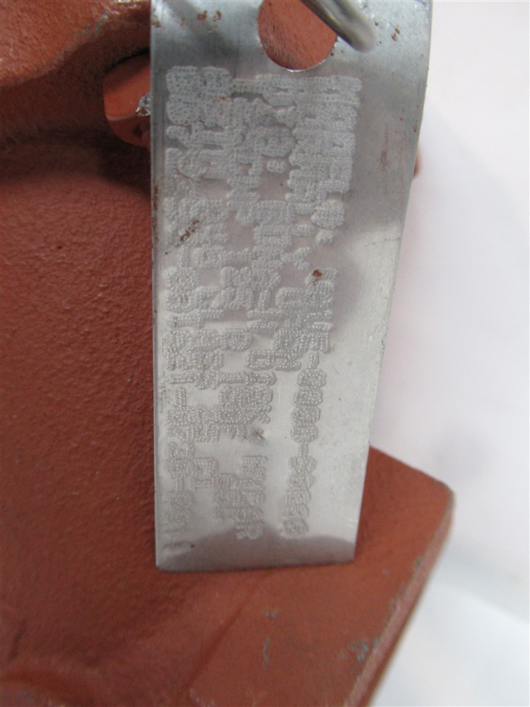 AQ Matic VAVE-0000-90000, 1-1/2″ Water Air Valve