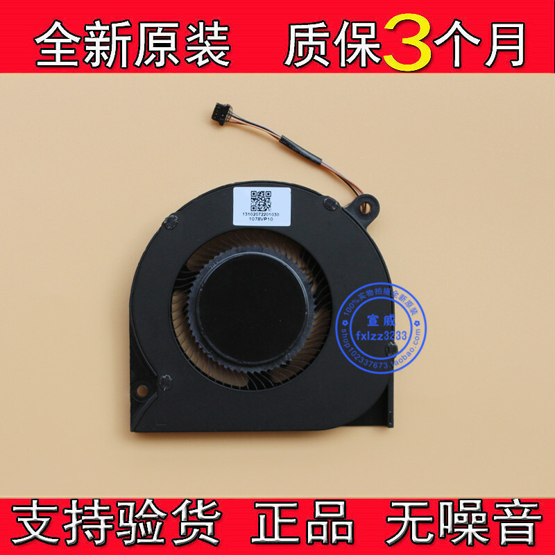 New original Razer Cooling Razer Book 13 RZ09-0357 fan RZ09-03571EM