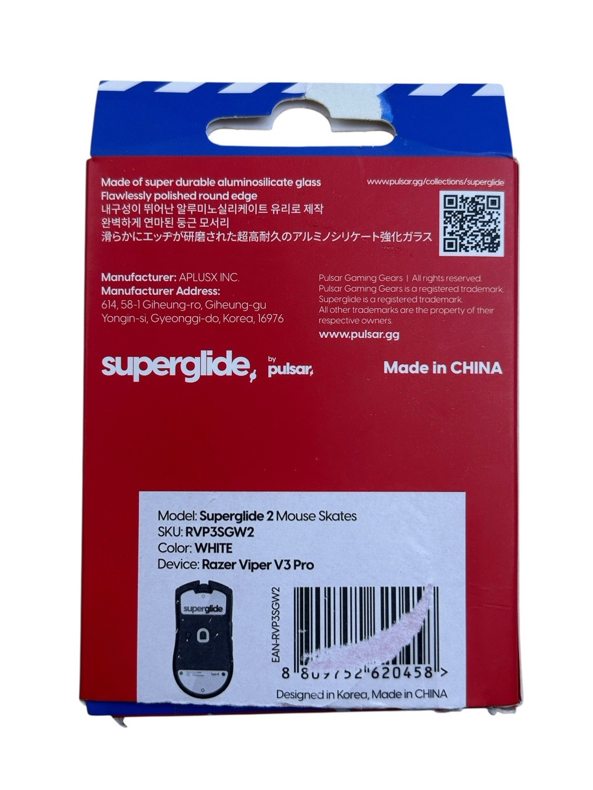 Superglide2(Type C) Mouse Sole for Razer Viper v3 Pro Mouse Feet [Tempered Glass