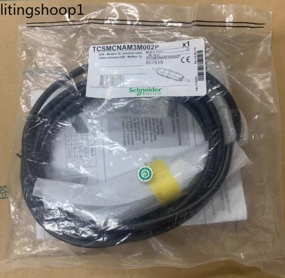1pcs Schneider TCSMCNAM3M002P Debugging Cable NEW Sealed Expedited Shipping