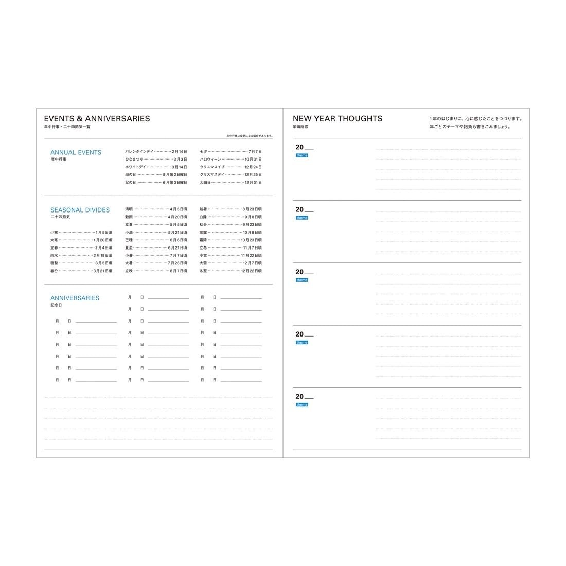 Mark’Style Markstyle 5-Year Mindful Diary For 5 Years Of Entries Goal Tracker