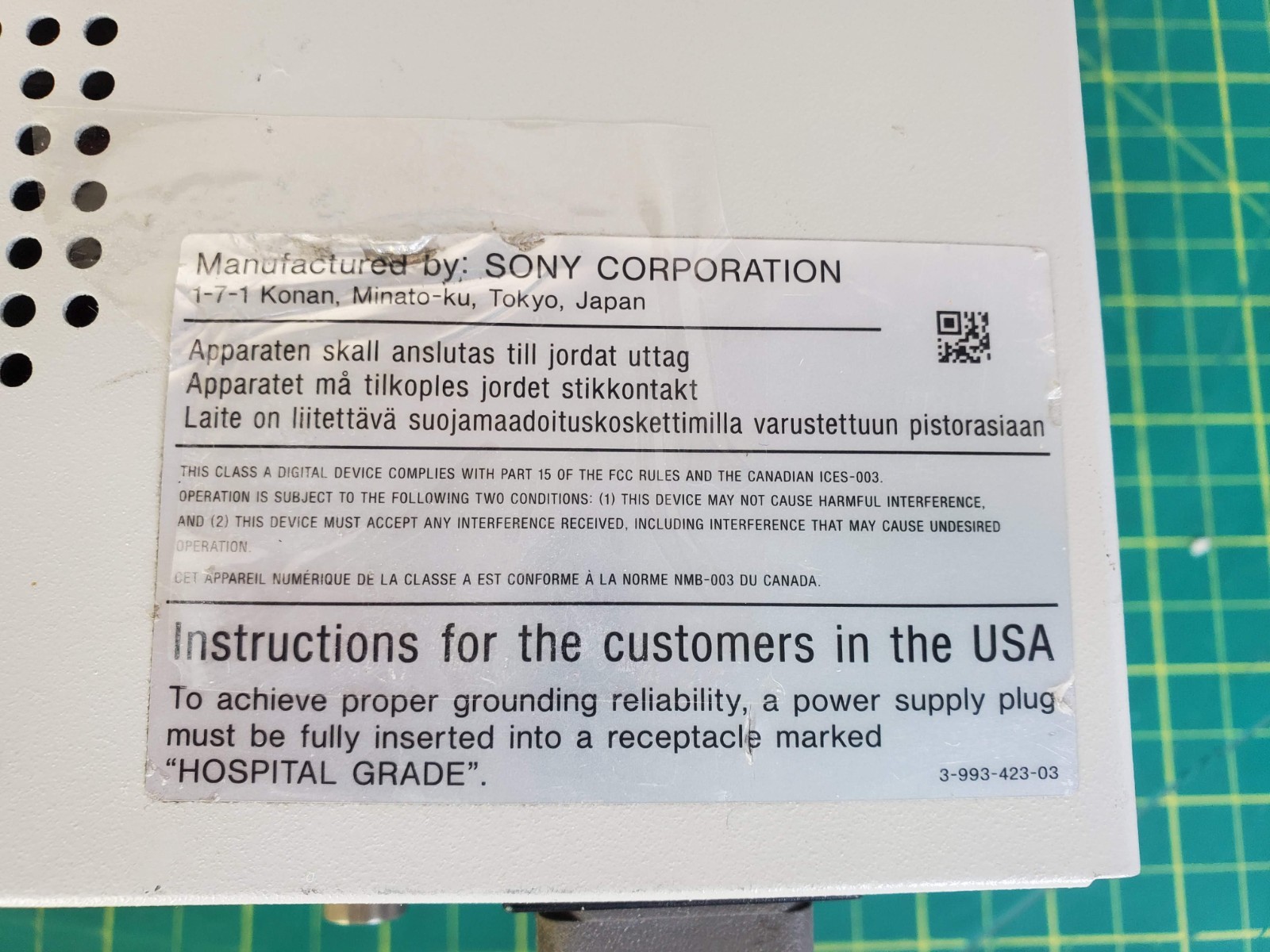 Sony UP-21MD Analog Color Video Printer #4