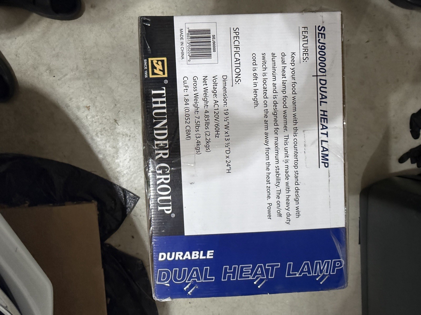 SEJ90000 DUAL HEAT LAMP