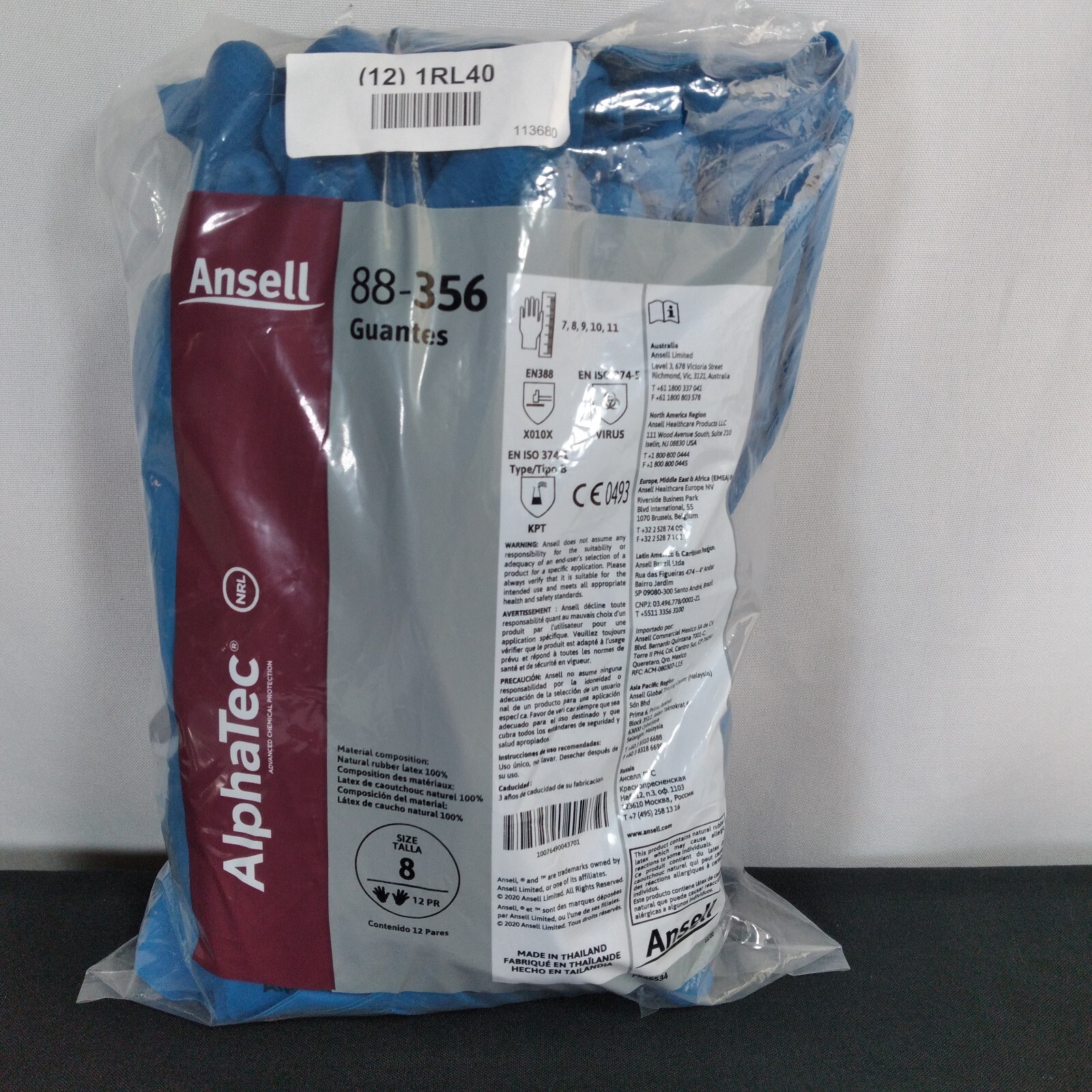 Ansell 88-356 ~ 12 Pair NEW Blue Rubber Latex Gloves Size 8