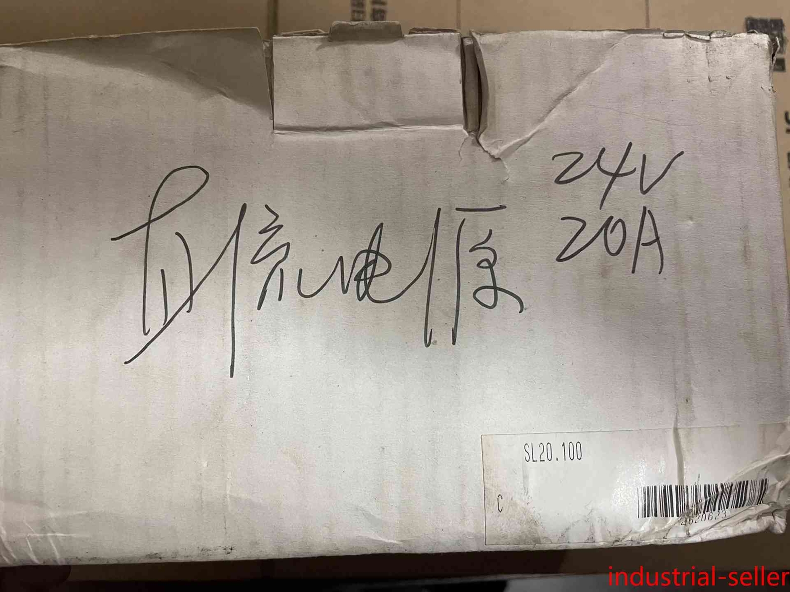 ONE Power supply SL20.100 old packaging Fedex DHL Ship 1PS