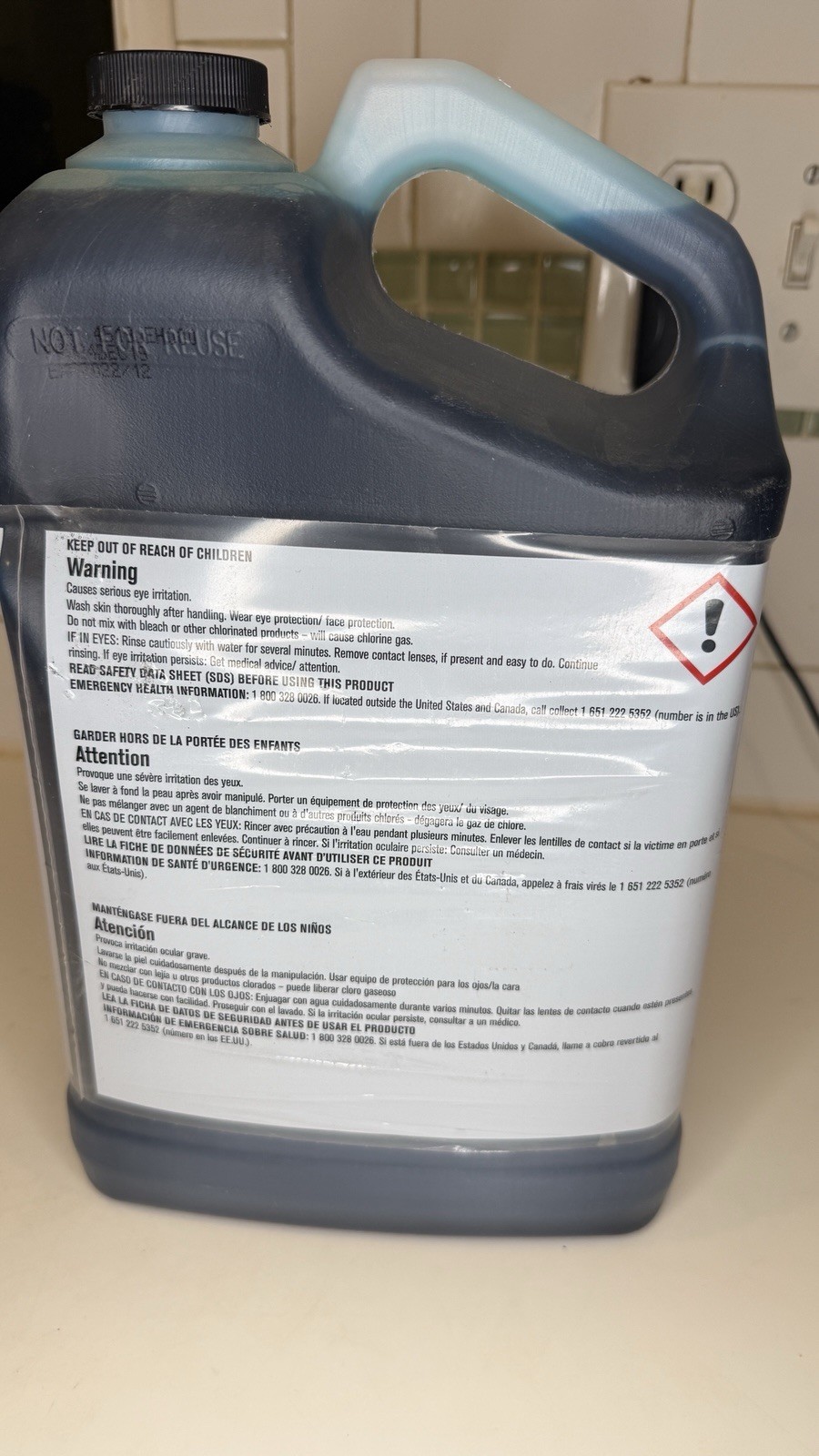 Ecolab 17532 R/O Free Rinse Additive – 5 qt New Sealed 6117532