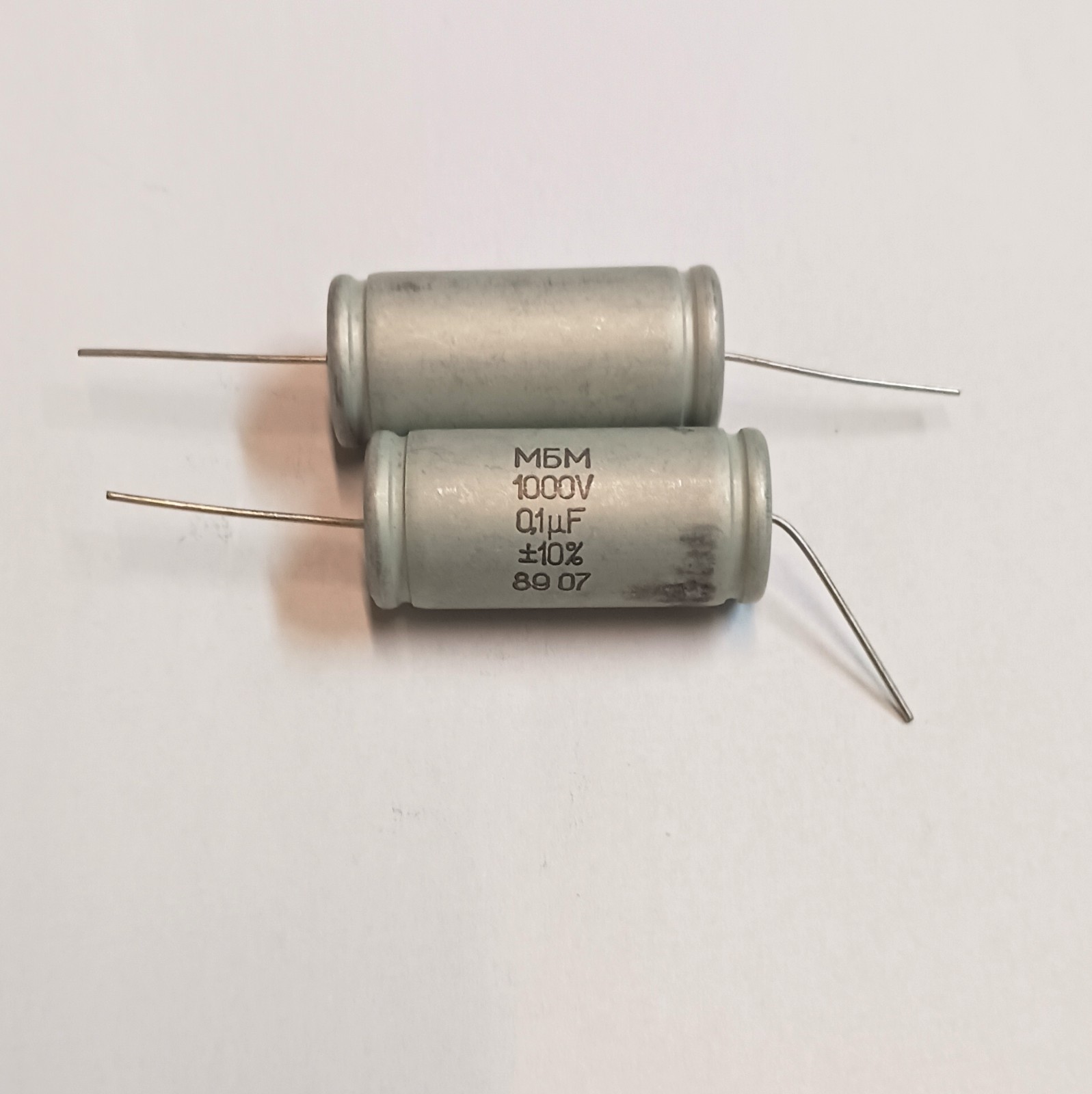 3pcs MBM Metal-Film Capacitor 0.1uF, 1000V, +/-10%, Ф16x6mm, L-35mm, NOS