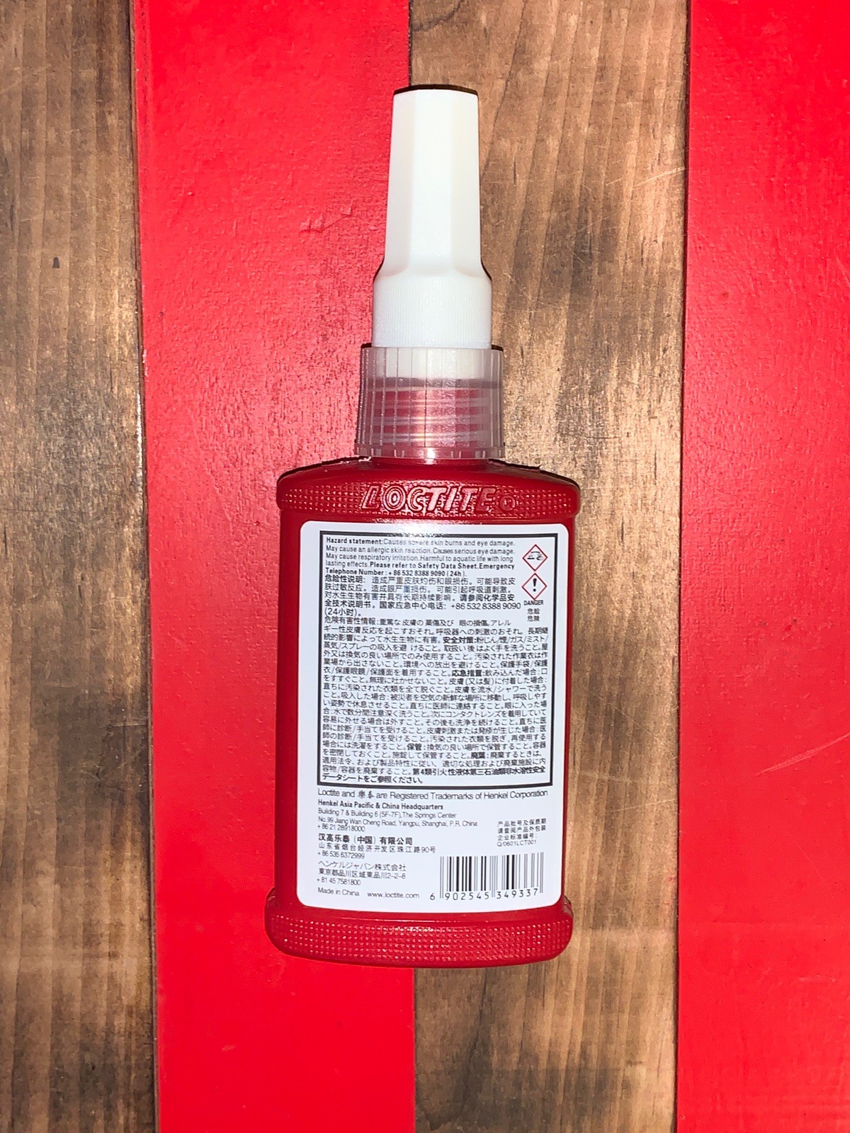 Loctite 272 50mL High Strength Threadlocker 1.69 FL. OZ.