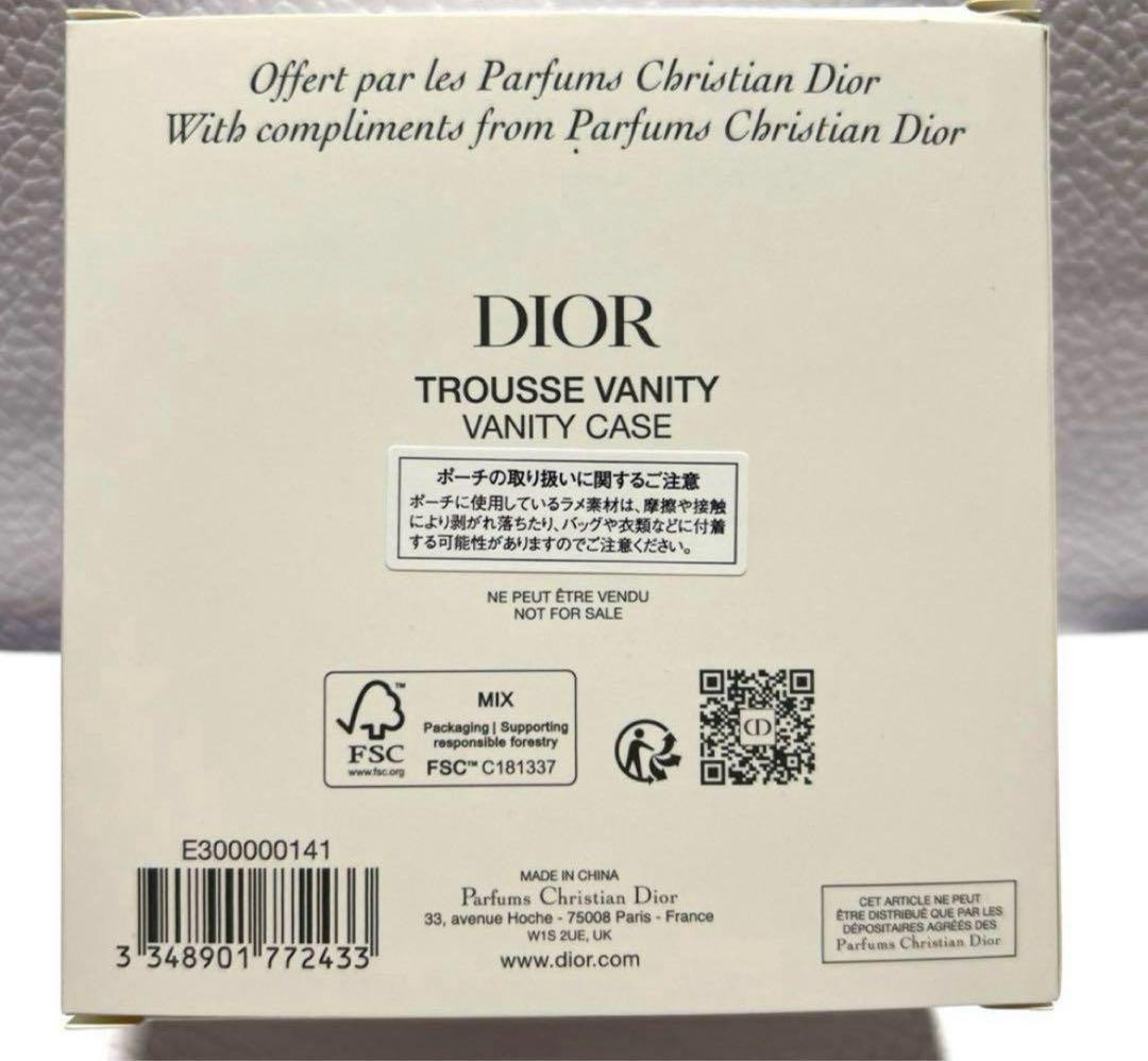 Christian Dior Holiday 2025 Novelty Jewelry Case 10x10x5 Authentic Rare