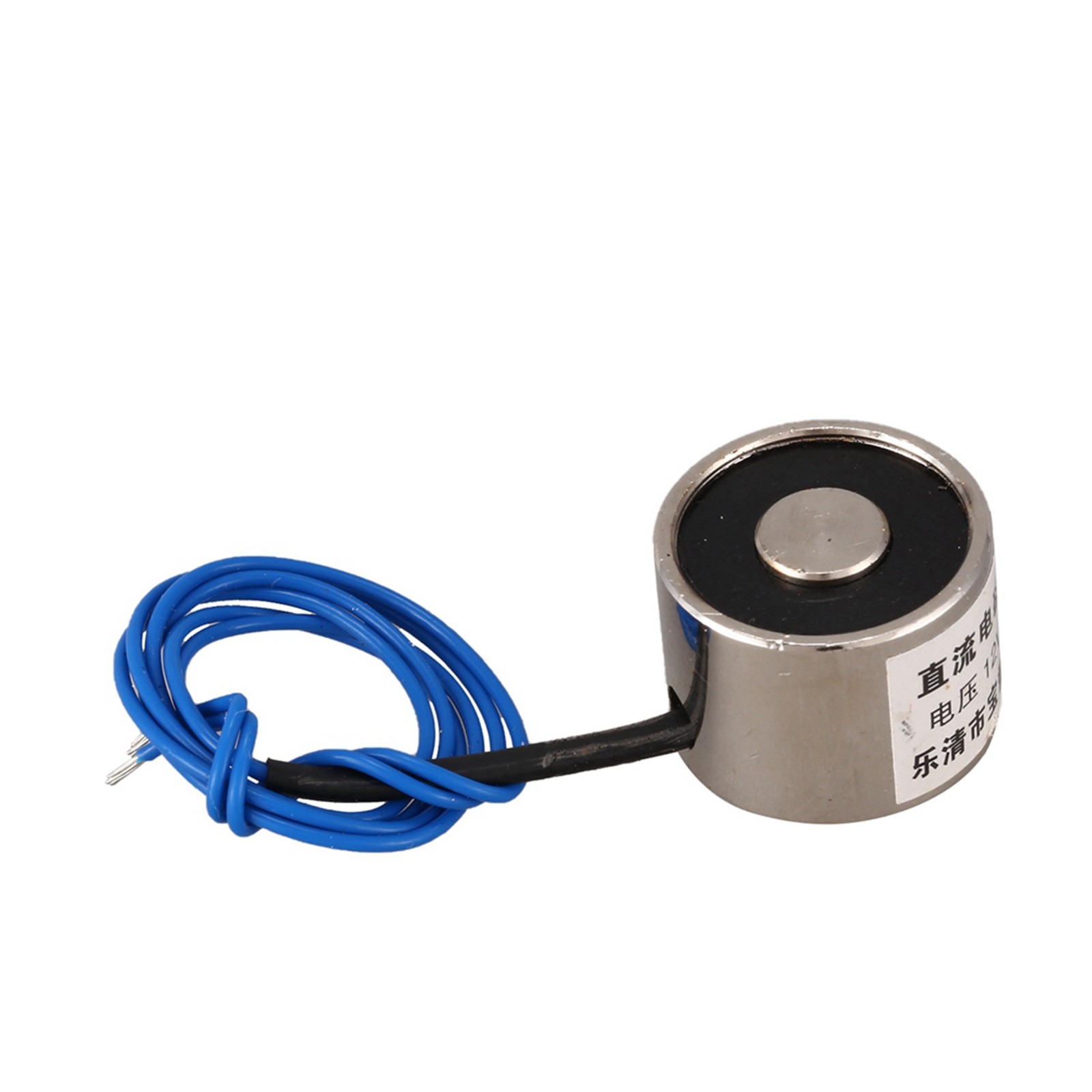 6X Slipped Electric Solenoid 12VDC 2.5Kg 5.5LB 20X15mm T8R79899