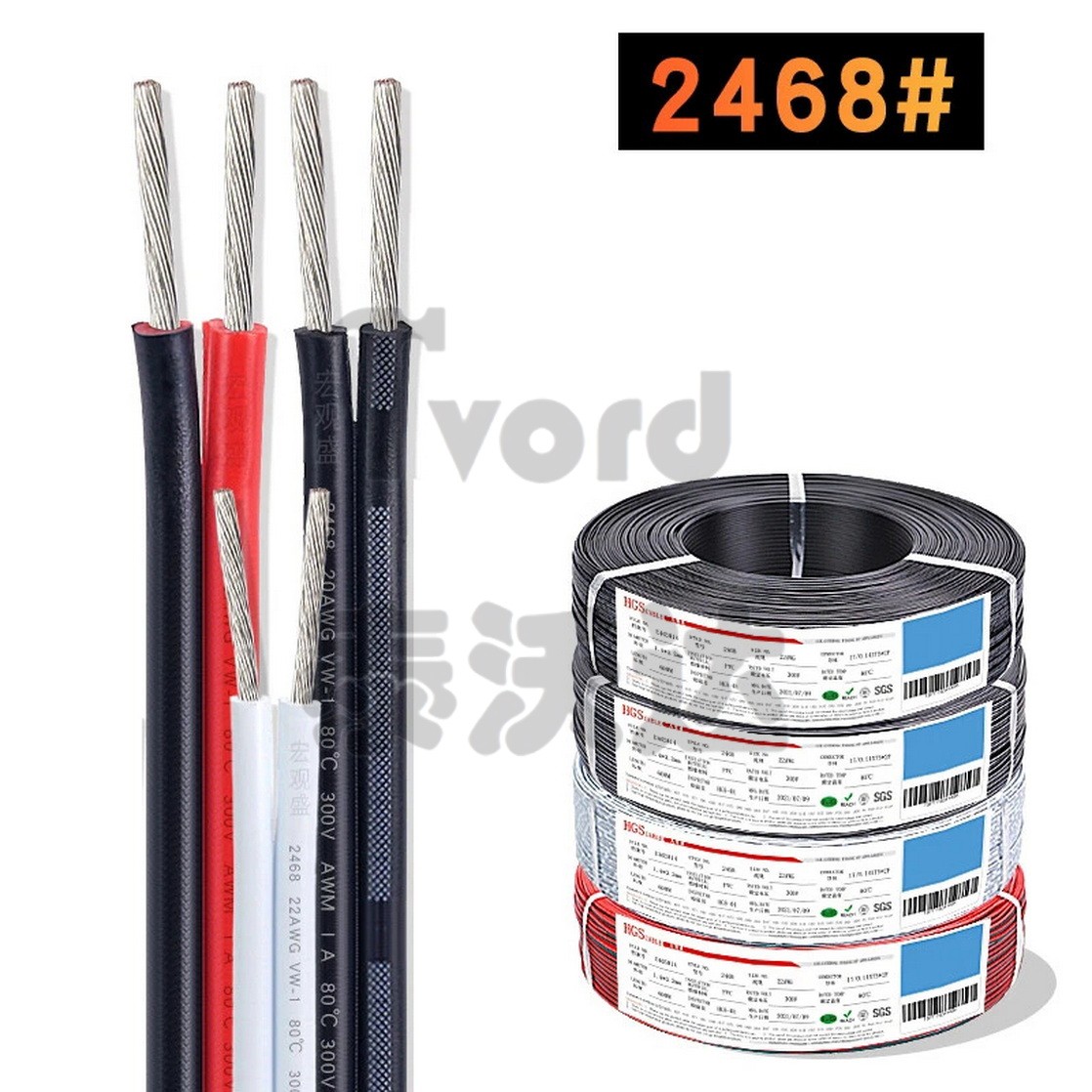 Electrical Wire Stranded UL2468 Twin 2-core PVC Cable Tinned Copper 30 – 16 AWG