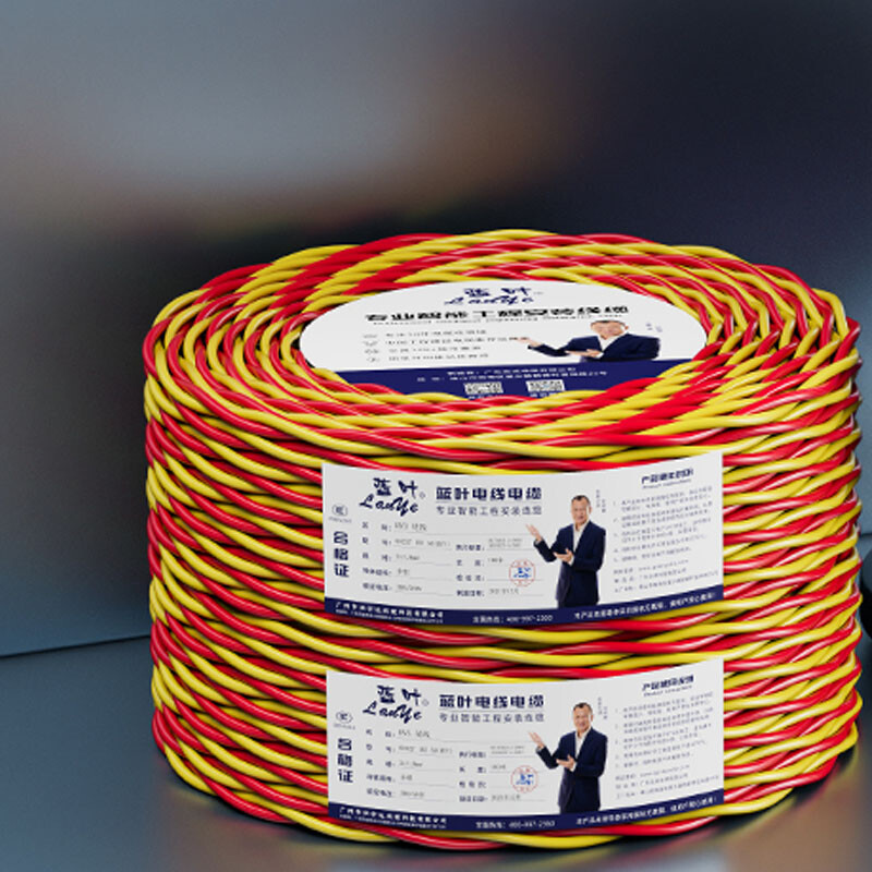 RVS Red Yellow Twisted Pair Copper Wire Gauge: 0.3/0.5/0.75/1/1.5/2.5mm² 2-Core