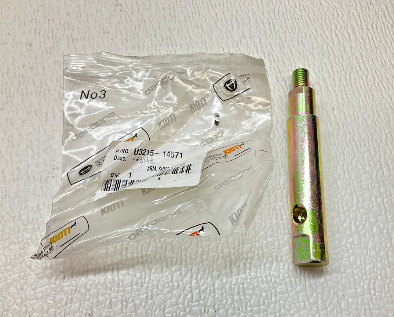 Daedong Kioti U3215-14571 Shift Arm (DIFF.) U321514571 U3215 New (TSC)