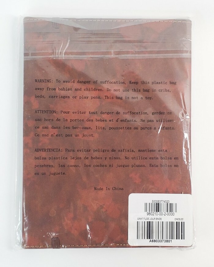 Athleta Women’s Brown Sealed Gratitude Journal