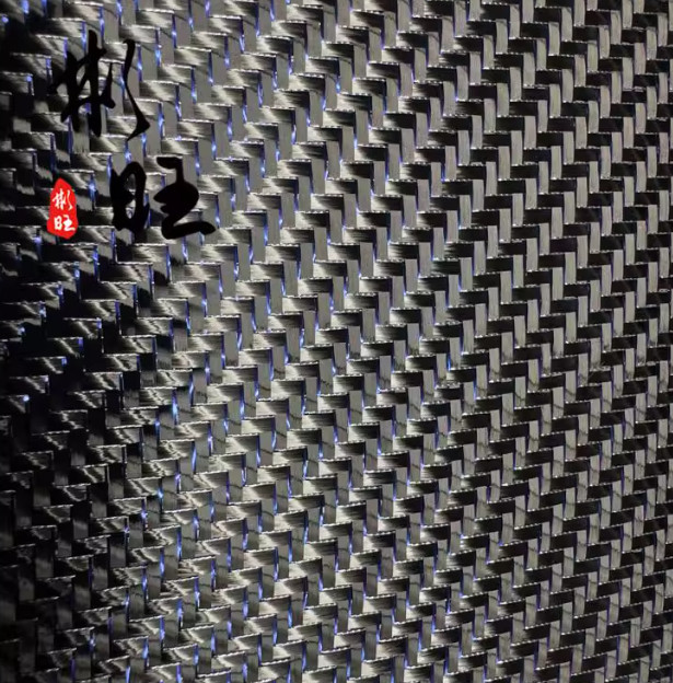 3K Carbon Fiber Blue Metallic Reflection Mixed Twill Fabric Cloth 100cm * 50cm