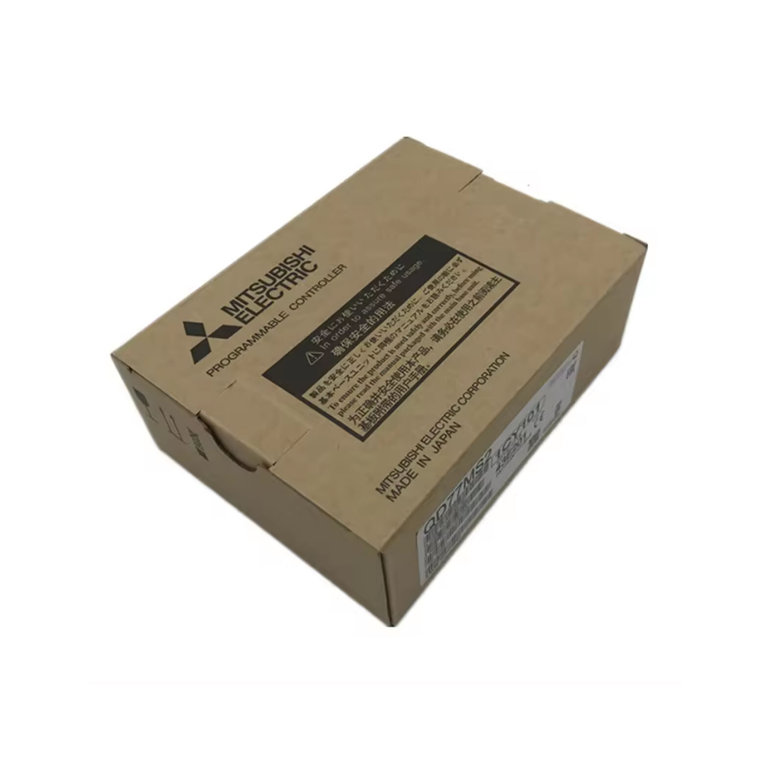 New In Box MITSUBISHI QD77MS2 Motion Control Module