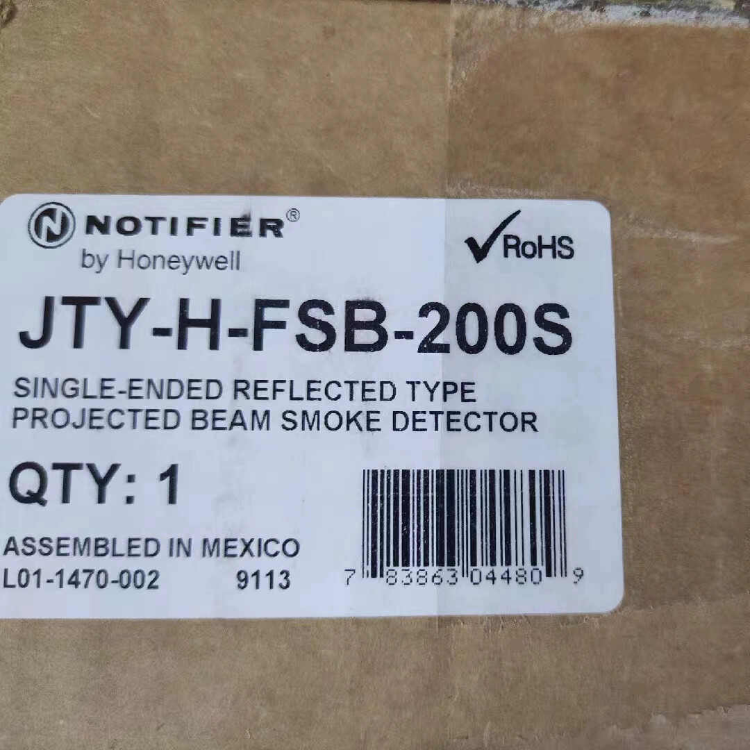 JTY-H-FSB-200S Brand New Linear beam Smoke detector Via FedEx or DHL