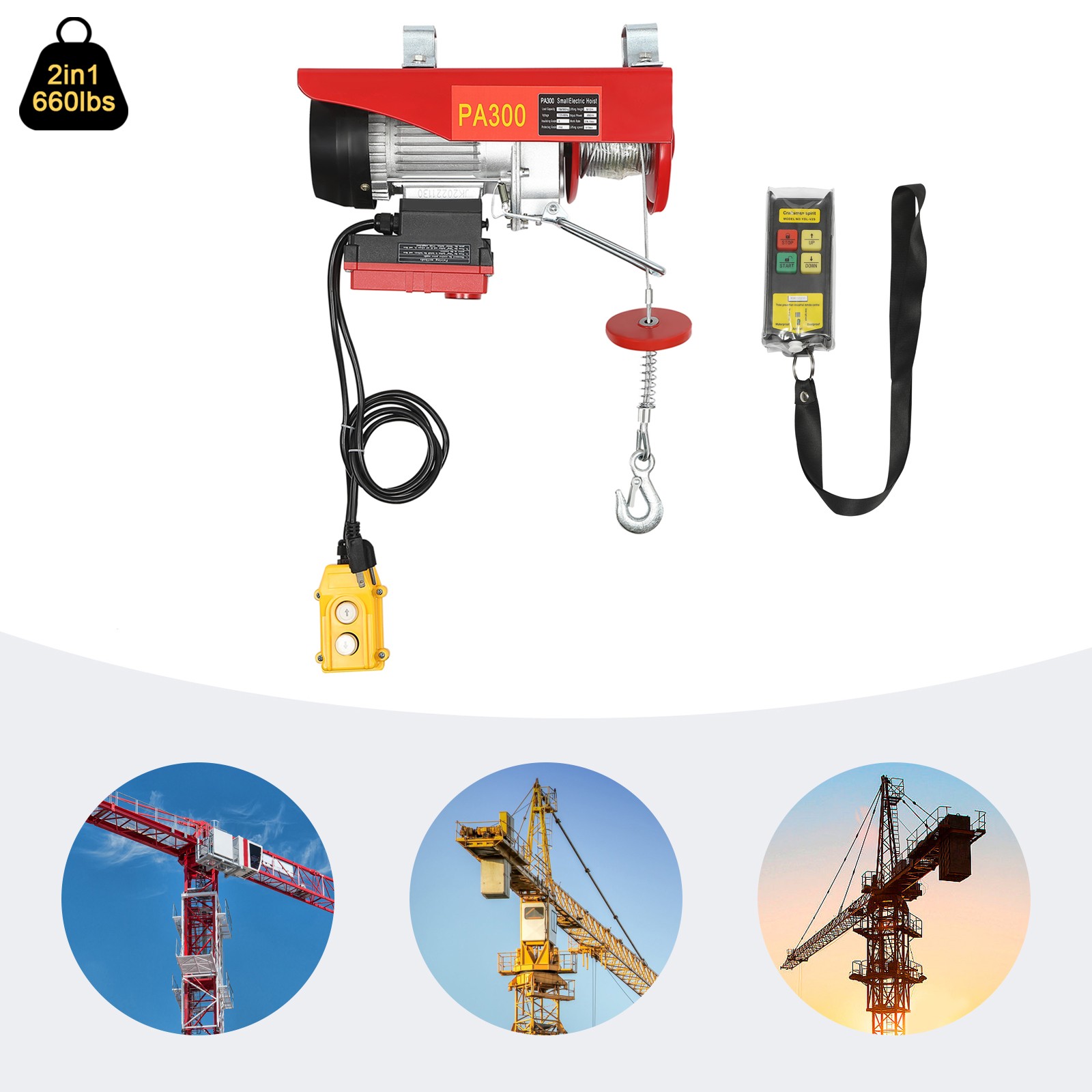 2-In-1 Electric Hoist Single/Double Slings Warehouses Electric Lift Winch 660lbs