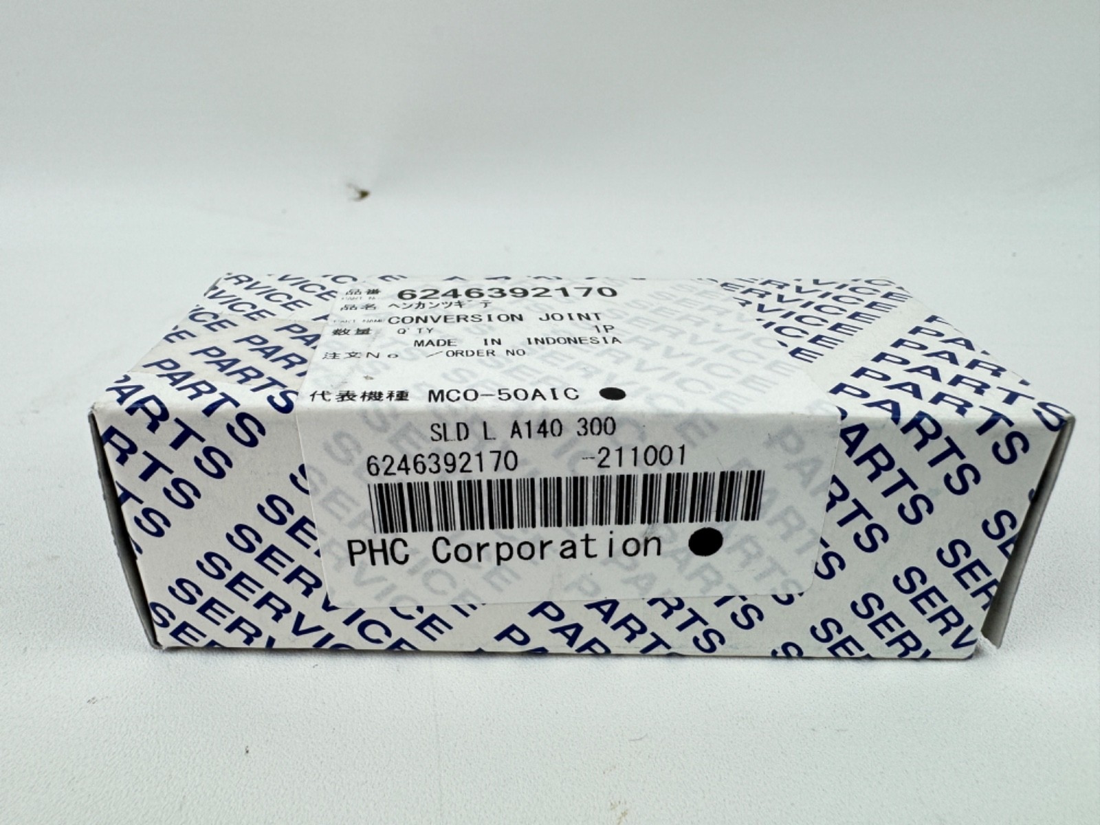 PHC Conversion Joint for MCO-50AIC Incubator 6246392170