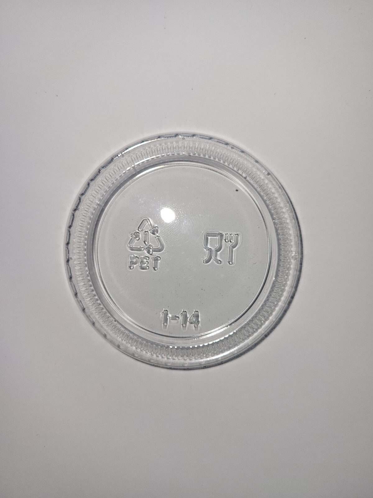 2 oz Plastic Clear Portion Cups Sauce Souffle Cup With Lids (Set Of 125)