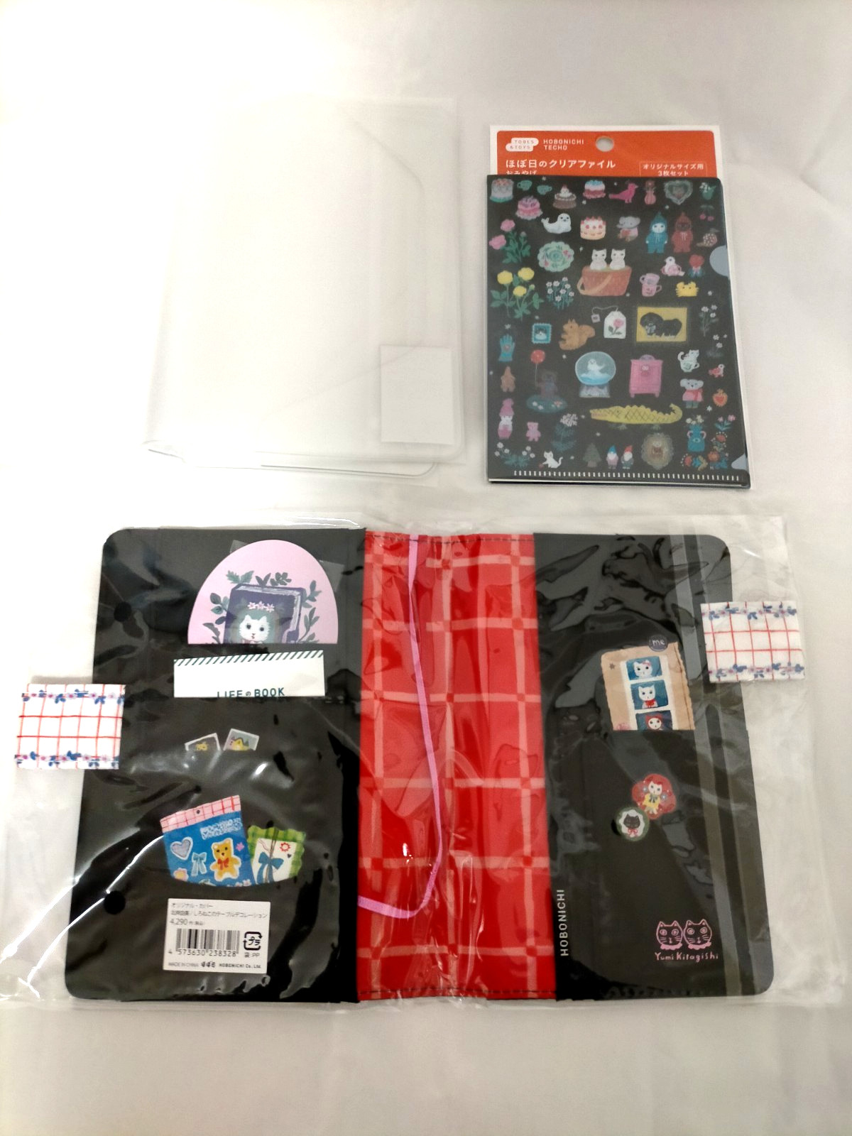 Hobonichi Cover Yumi Kitagishi A6 Cover ,clear cover and clear file set 2026 NEW