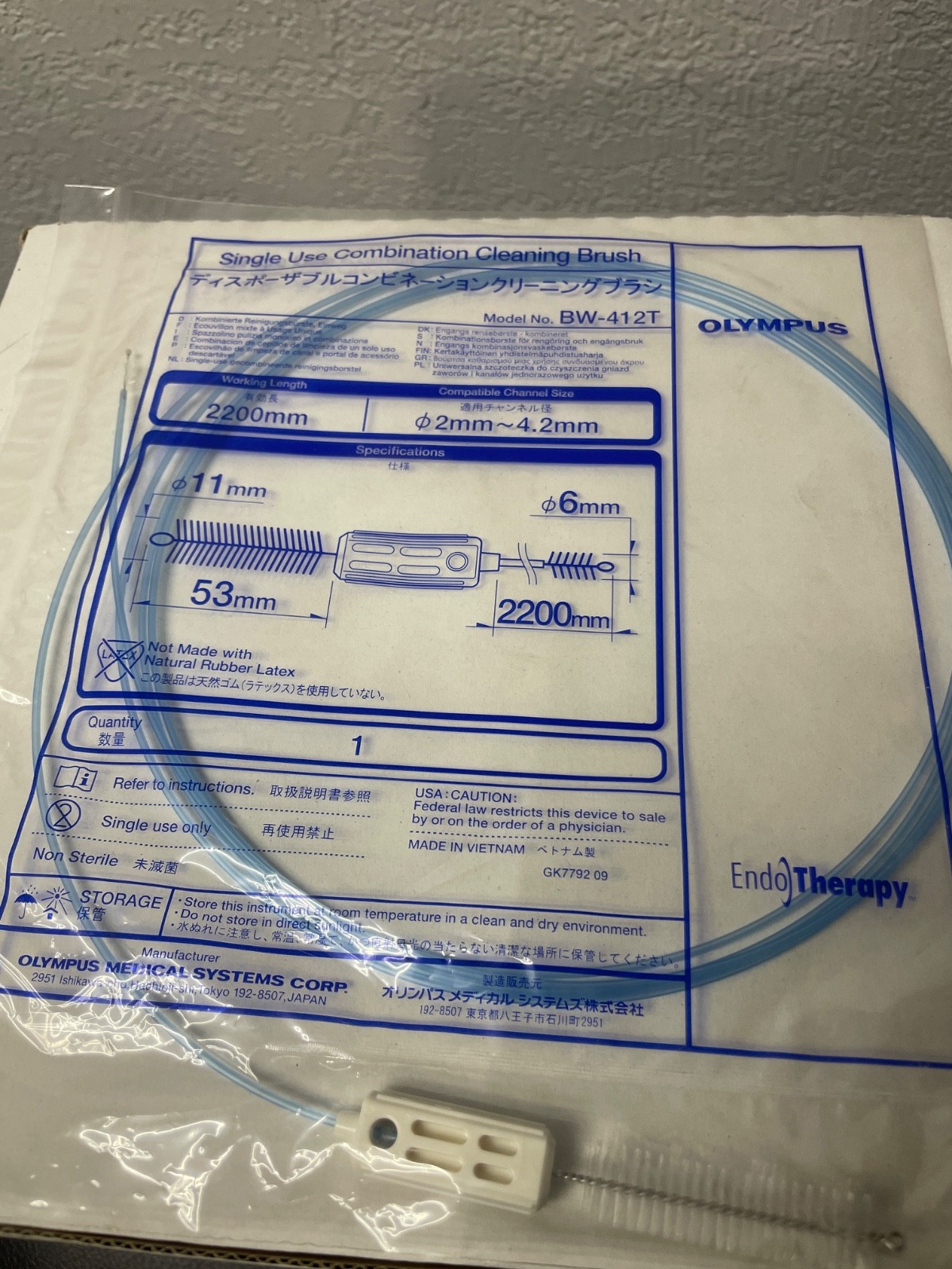 SINGLE USE COMBINATION CLEANING BRUSH,2200MM, BW-412T, OLYMPUS NEW!!!!!