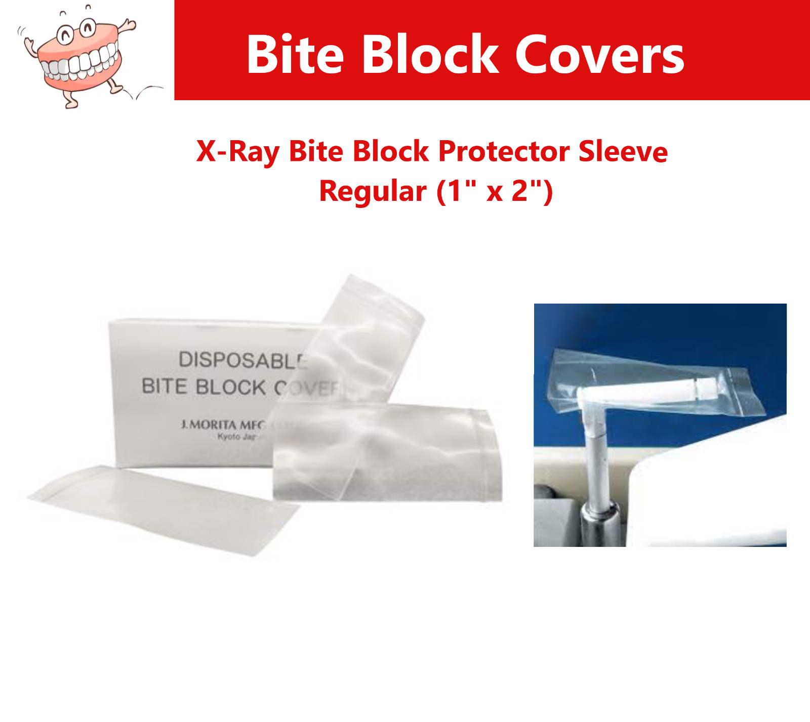 Panoramic Bite Block Covers for pano x-ray and Siemens machine bite blocks #1850