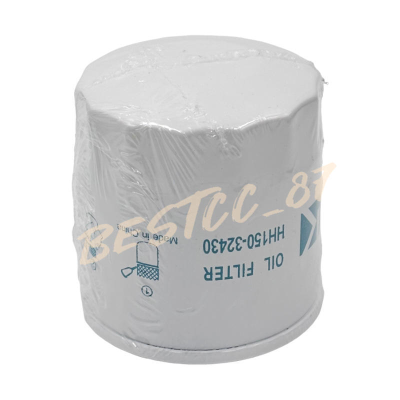 For Kubota HH1J0-32430 Oil Filter (Replaces HH150-32430) – 4 PACK
