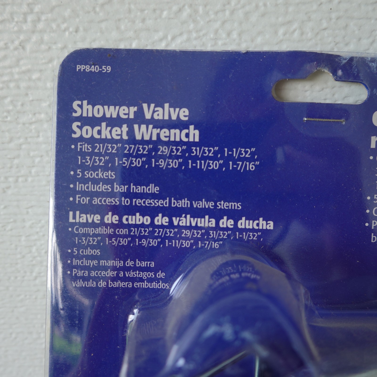 Plumb Pak PP840-59 Carbon Steel Zinc Shower Valve Five Socket Wrench
