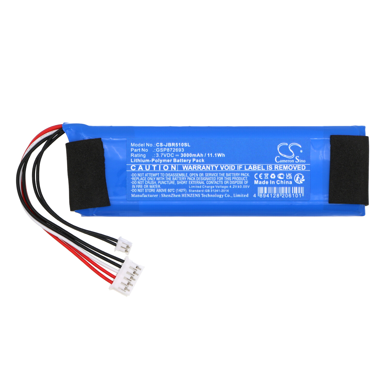 3000mAh / 11.1Wh Battery for JBL Bar 5.1 P/N: GSP872693
