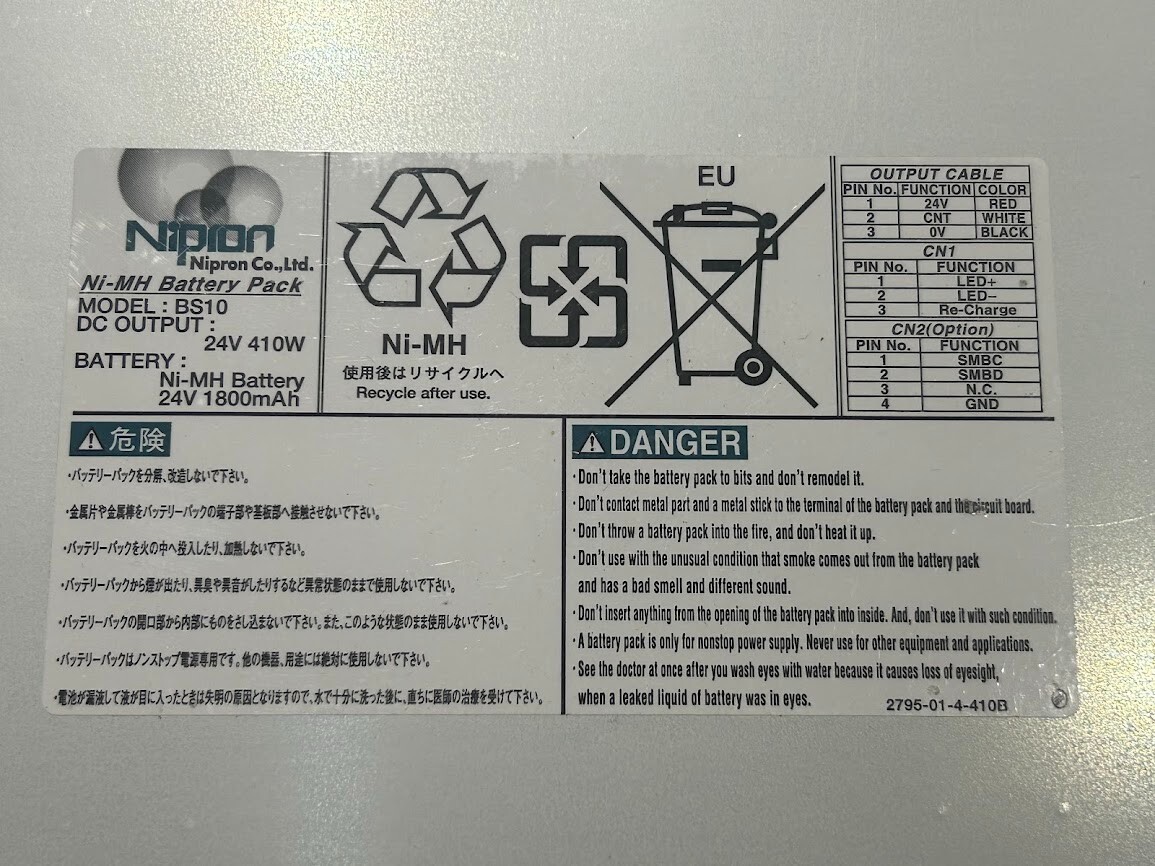 BS10A-H24/2.0L NIPRON 410W 24V BS10 Ni-MH BATTERY Tested
