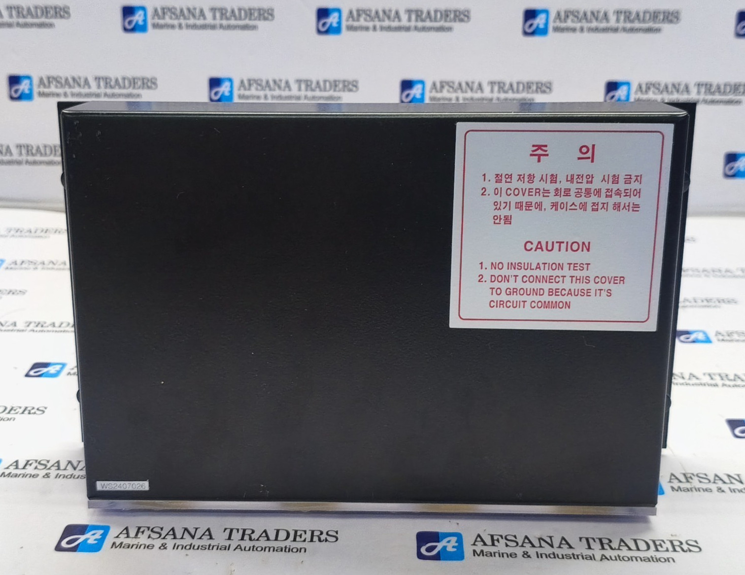 NEW HYUNDAI | HEEM-3 | MOTOR AUTO CONTROL UNIT