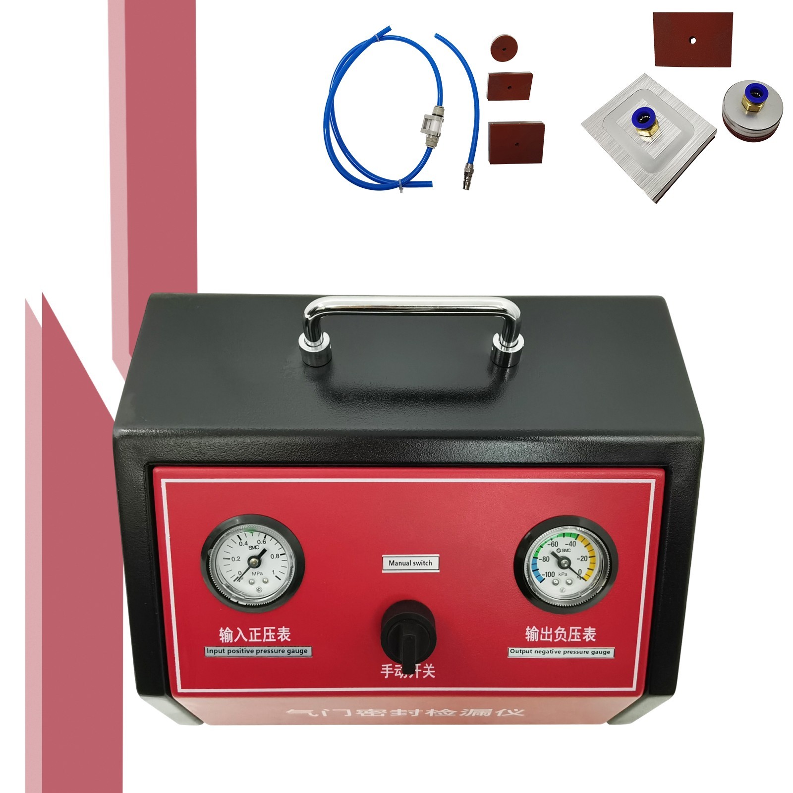 Automotive Valve Cylinder Head Vacuum Leak Detector Valve Vacuum Leak Detector