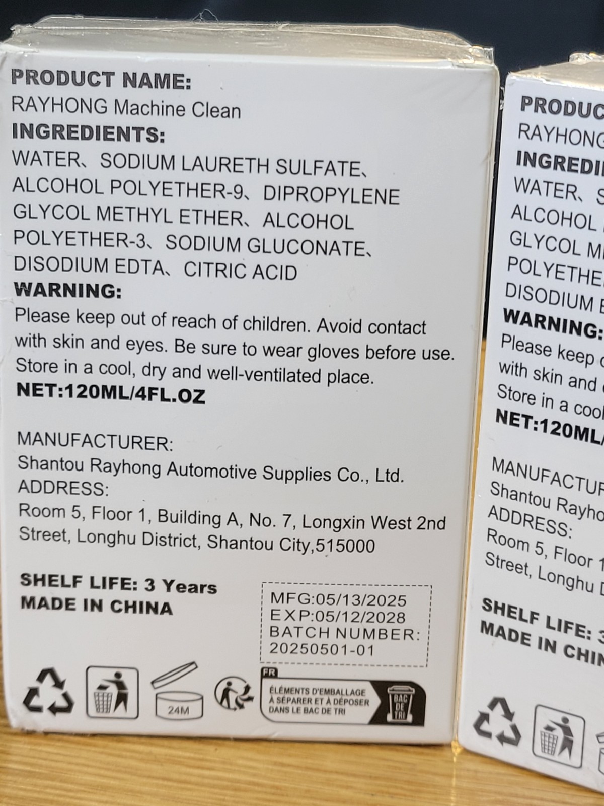 RAYHONG MACHINE CLEAN Farm and Off Road Equipment Cleaner-Exp 05/2028 Lot of 2