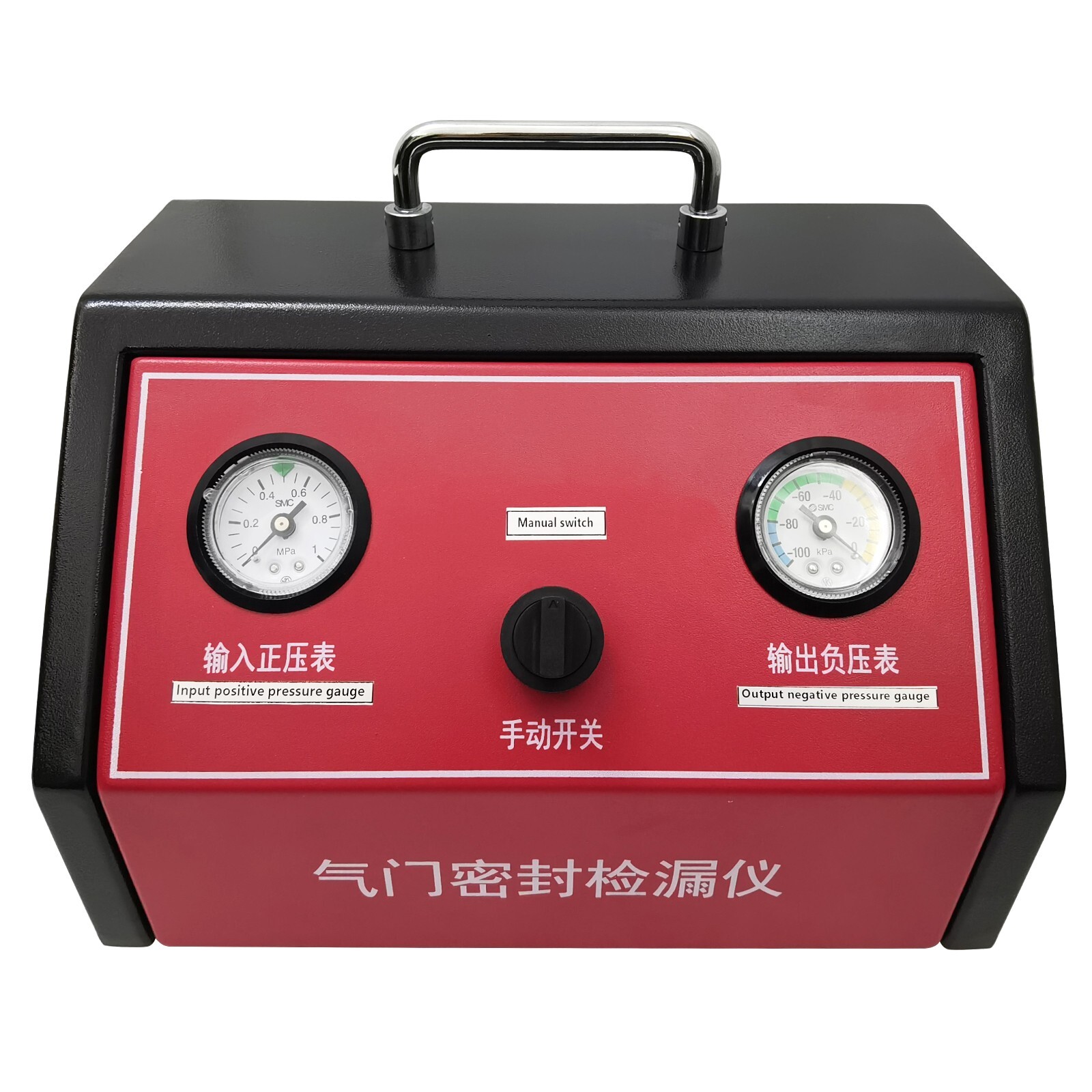 Automotive Valve Cylinder Head Vacuum Leak Testing Machine Valve Vacuum Leakage