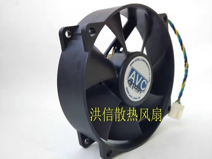 AVC DA09025T12U 9025 DC12V 0.7A 9CM 4-Pin PWM Cooling Fan