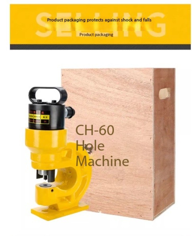 Hydraulic Punching Machine CH-60/70 Busbar Processing Machine Punching