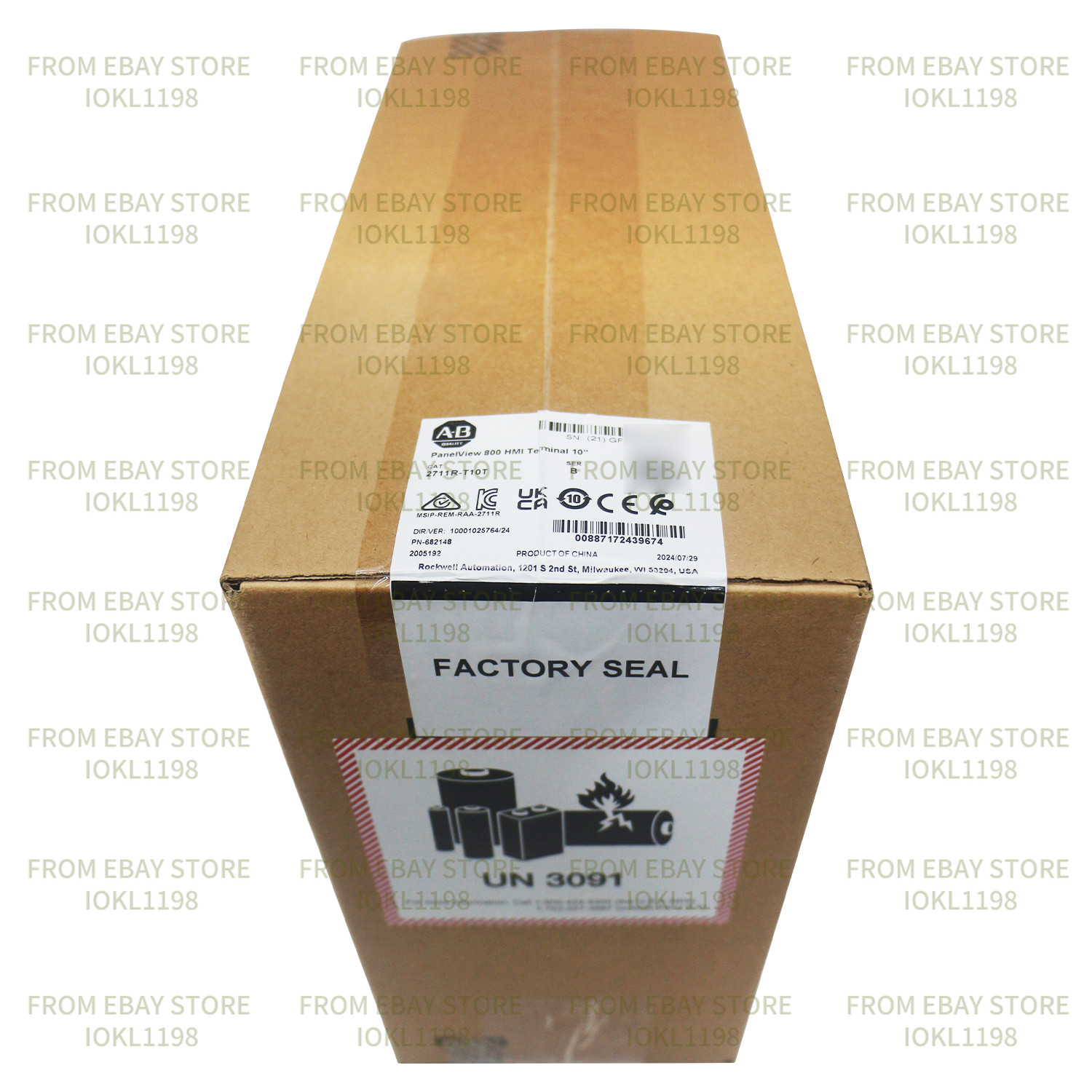 New Allen-Bradley 2711R-T10T PANELVIEW 800 10.4-INCH HMI TERMINAL